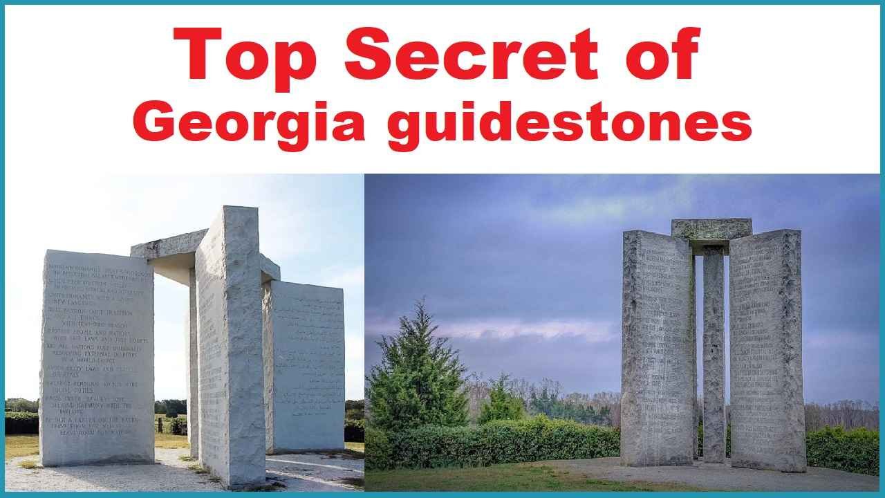 What is the Georgia guidestones